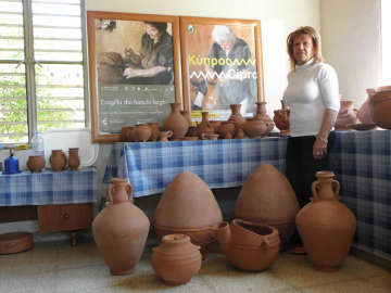 Φωτογραφικό Άλμπουμ Κόρνου