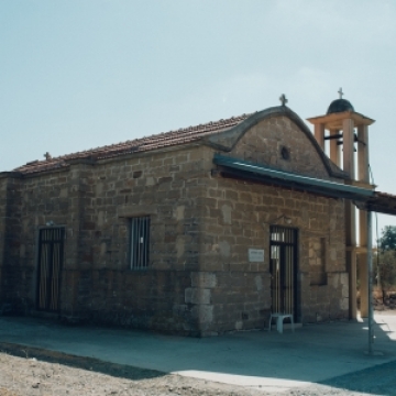 Παρεκκλήσι Αγίου Γεωργίου